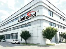 The Lamina Heat factory building in Qingdao